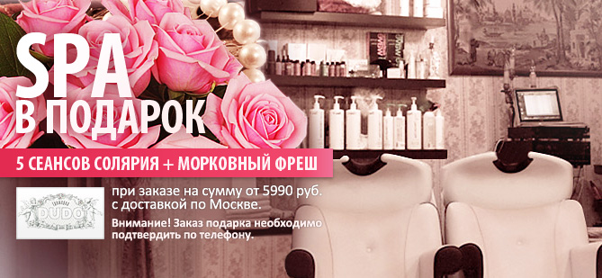 SPA � �������